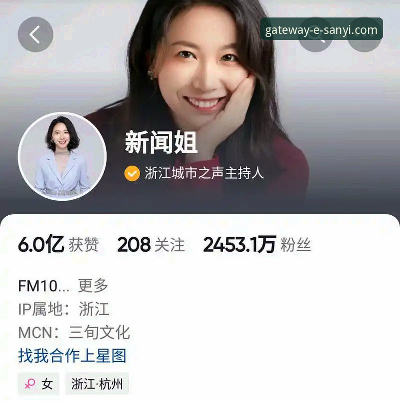 揭秘三亿体育下载链接背后的真相：用户视角的深度评测与安全指南