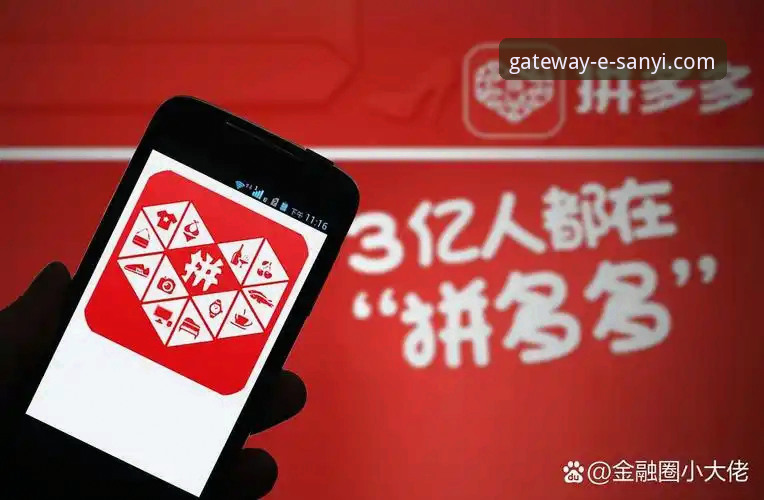 三亿体育手机版下载安装2026最新版本使用指南