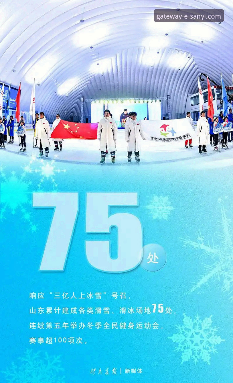 三亿体育手机版下载安装下载不了怎么办 三亿体育手机版下载安装失败?多角度深度分析与全面解决指南