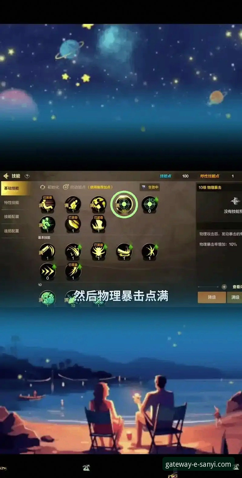 2026三亿体育如何下载 2026三亿体育如何下载安装?手把手教程带你轻松上手